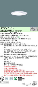 pi\jbN XNS0630WWK LE9 uNNS28321W+NNK06014NLE9v V䖄^@LED (Fj _ECg gU^Cv@VvZRЂƃZTON/OFF iؑփ^Cv