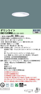 pi\jbN XNS1530WNK LE9 (XNS1530WNKLE9j V䖄^@LED (Fj _ECg VvZRЂƃZTON/OFF iؑփ^Cv