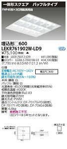  [񓚒v܂LED LEKR761902W-LD9 (LEKR761902WLD9) TENQOOXNGA600BF