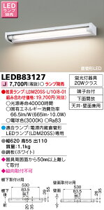 LEDB83127 LEDuPbg