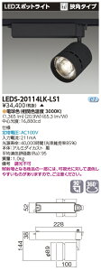 LED  LEDS-20114LK-LS1 (LEDS20114LKLS1) X|bgCg2000hy󒍐Yiz