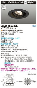 LED  LEDD-15024LK (LEDD15024LK) jo[TDL1500hU100 y󒍐Yiz