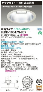 LEDD-10047N-LD9 (LEDD10047NLD9) ̌`DLVpU400y󒍐Yiz