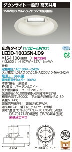 LEDD-10035N-LD9 (LEDD10035NLD9) ̌`DLVpU350