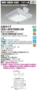 LED LEDJ-20915NW-LS9 (LEDJ20915NWLS9) VihEhJjLEDO