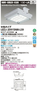 LED LEDJ-20915NM-LS9 (LEDJ20915NMLS9) VihEhJjLEDO