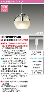 LED  (TOSHIBA) LEDP88114R LED`y_g vʔ y󒍐Yiz