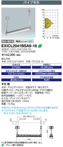 EXICL2041BSA9-16 (EXICL2041BSA916) LEDioc h`LEDƖ (u֕i) Hf32W×2p (o͌`)  pCv݌` nu@16