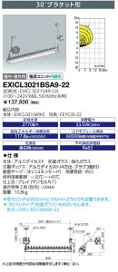 EXICL3021BSA9-22 (EXICL3021BSA922) LEDioc h`LEDƖ (u֕i) Hf32W×1p (o͌`)  30°uPbg` nu@22