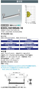 EXICL1021BSA9-16 (EXICL1021BSA916) LEDioc h`LEDƖ (u֕i) Hf32W×1p (o͌`)  t` nu@16