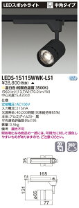 LED  TOSHIBA LEDS-15115WWK-LS1 (LEDS15115WWKLS1) X|bgCg1500hy󒍐Yiz