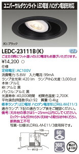 LED LEDC-23111B(K) (LEDC23111BK) �n���Q���d���`DL���h�U100