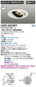 LED  LEDD-30038FF (LEDD30038FF) jo[TDL3000hNp LEĎ`_ECgy󒍐Yiz