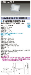 u@lEl}v ŃCebN BVP150LED25CW2S18M LED`풋FE200Vp LED i󒍐Yij