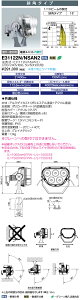 ���������@�|�C���g2�{ ���d�C E31122N/NSAN2 (E31122NNSAN2) LED������ ���f�B�I�b�N �t���b�h �u���b�c 190W�^�C�v �ω��`+�ϐU�` ���p�^�C�v