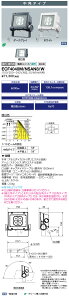 ���������@�|�C���g2�{ ���d�C ECF4040M/NSAN8/W (ECF4040MNSAN8W) (���f�B�I�b�N �t���b�h �l�I) 40�N���X ���p�^�C�v �����F�^�C�v ���`���FECF0497N/SAN8/W