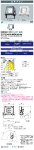 ���������@�|�C���g2�{ ���d�C ECF2040W/NSAN8/W (ECF2040WNSAN8W) (���f�B�I�b�N �t���b�h �l�I) 20�N���X �L�p�^�C�v �����F�^�C�v ���`���FECF0396N/SAN8/W