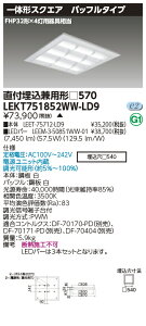 ������ �[���񓚒v���܂�LED LEKT751852WW-LD9 �x�[�X���C�g TENQOO�X�N�G�A������570BF(LEKT751852WWLD9)