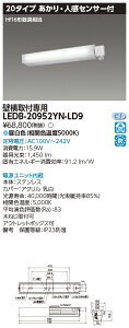 LED  LEDB-20952YN-LD9 ( LEDB20952YNLD9) LEDZTuPbgǉ