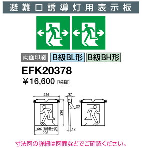 dC EFK20378 Upl Up\ BBL`EBH` ʈ