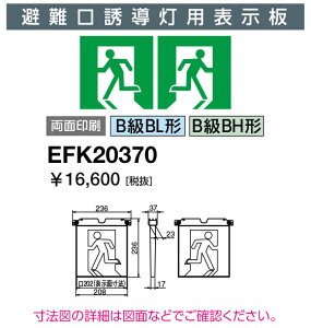 dC EFK20370 Upl Up\ BBL`EBH` ʈ