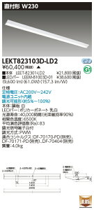 ������ �[���񓚒v���܂�LED ���� LEKT823103D-LD2 (LEKT823103DLD2) TENQOO���t110�`W230 LED�x�[�X���C�g �󒍐��Y
