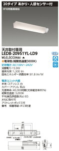 LED  LEDB-20951YL-LD9 (LEDB20951YLLD9) LEDZTuPbgV LEDƖ y󒍐Yiz