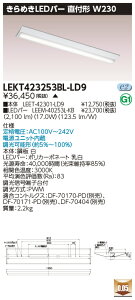  [񓚒v܂LED  LEKT423253BL-LD9 (LEKT423253BLLD9) TENQOOtW230߂ LEDx[XCg 󒍐Y