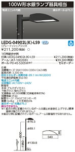 LEDG-04902L(K)-LS9 (LEDG04902LKLS9) LEDXH LEDO\ y󒍐Yiz