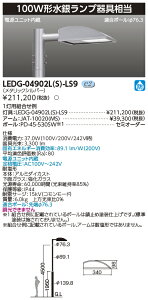 LEDG-04902L(S)-LS9 (LEDG04902LSLS9) LEDXH LEDO\ y󒍐Yiz
