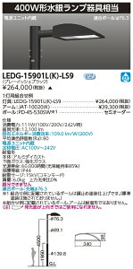 LEDG-15901L(K)-LS9 (LEDG15901LKLS9) LEDXH LEDO\ y󒍐Yiz