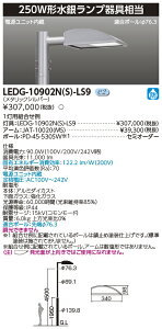 LEDG-10902N(S)-LS9 (LEDG10902NSLS9) LEDXH LEDO\