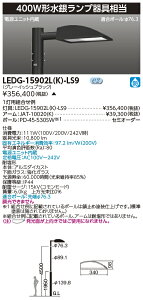 LEDG-15902L(K)-LS9 (LEDG15902LKLS9) LEDXH LEDO\ y󒍐Yiz