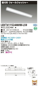  LEKT411524MHW-LS9 (LEKT411524MHWLS9) TENQOOt40`EH[W LEDx[XCg 󒍐Y