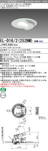 �������ߕi �O�H EL-D16/2 (252NM) AHN (ELD162252NMAHN) �N���X250 50K �E�H�[���E�H�b�V�� �x�[�X�_�E�����C�g MC ��125 �y�󒍐��Y�i�z