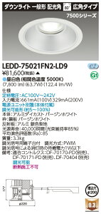 LED LEDD-75021FN2-LD9 LED_ECg iLEDD75021FN2LD9j ̌`DL7500ʌ`200y󒍐Yiz