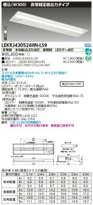 �u�@�l�E�l���}�v ������ �[���񓚒v���܂�LEKRJ430524HN-LS9 TENQOO��퓔40�`����W300 �iLEKRJ430524HNLS9�j LED�g�ݍ������
