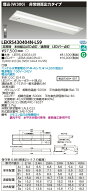「法人・個人歓迎」 お取り寄せ 納期回答致しますLEKRS430404N-LS9 TENQOO非常灯40形埋込W300 （LEKRS430…
