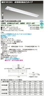 「法人・個人歓迎」 お取り寄せ 納期回答致しますLEKTJ423694N-LS9 LED組み合せ器具 （LEKTJ423694NLS9）…