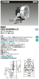  LEDS-50409NN-LJ2 (LEDS50409NNLJ2) LED p` ωdly󒍐Yiz