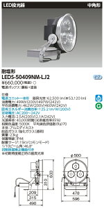  LEDS-50409NM-LJ2 (LEDS50409NMLJ2) LED p` ωdl 󒍐Yi