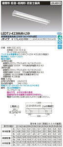 ŃCebN LEDTJ-42386M-LS9 LEDpƖipj iLEDTJ42386MLS9jLDL40×2퓔drhhJ@y󒍐Yiz