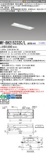 �������ߕi �O�H MY-BH215232C/L AHTN LED���C�g���j�b�g�`�x�[�X���C�g (My�V���[�Y) �p�r�� ���p�Ɩ���� (MYBH215232CLAHTN)