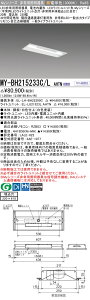 �������ߕi �O�H MY-BH215233C/L AHTN LED���C�g���j�b�g�`�x�[�X���C�g (My�V���[�Y) �p�r�� ���p�Ɩ���� (MYBH215233CLAHTN)
