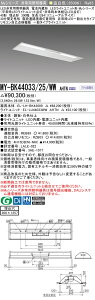 ߕi OH MY-BK44033/25/WW AHTN LEDƖ LEDCgjbg`x[XCg(MyV[Y) pr pƖiMYBK4403325WWAHTNj