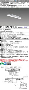 ߕi OH MY-LH230230C/D AHZ LEDCgjbg`x[XCg (MyV[Y) pr pƖ (MYLH230230CDAHZ)