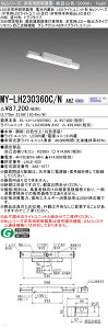 �������ߕi �O�H MY-LH230360C/N AHZ LED���C�g���j�b�g�`�x�[�X���C�g (My�V���[�Y) �p�r�� ���p�Ɩ���� (MYLH230360CNAHZ)