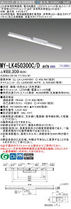 ߕi OH MY-LK450300C/D AHTN LEDCgjbg`x[XCg (MyV[Y) pr pƖ (MYLK450300CDAHTN)