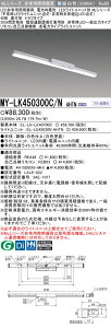 ߕi OH MY-LK450300C/N AHTN LEDCgjbg`x[XCg (MyV[Y) pr pƖ (MYLK450300CNAHTN)