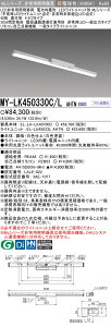 ߕi OH MY-LK450330C/L AHTN LEDCgjbg`x[XCg (MyV[Y) pr pƖ (MYLK450330CLAHTN)
